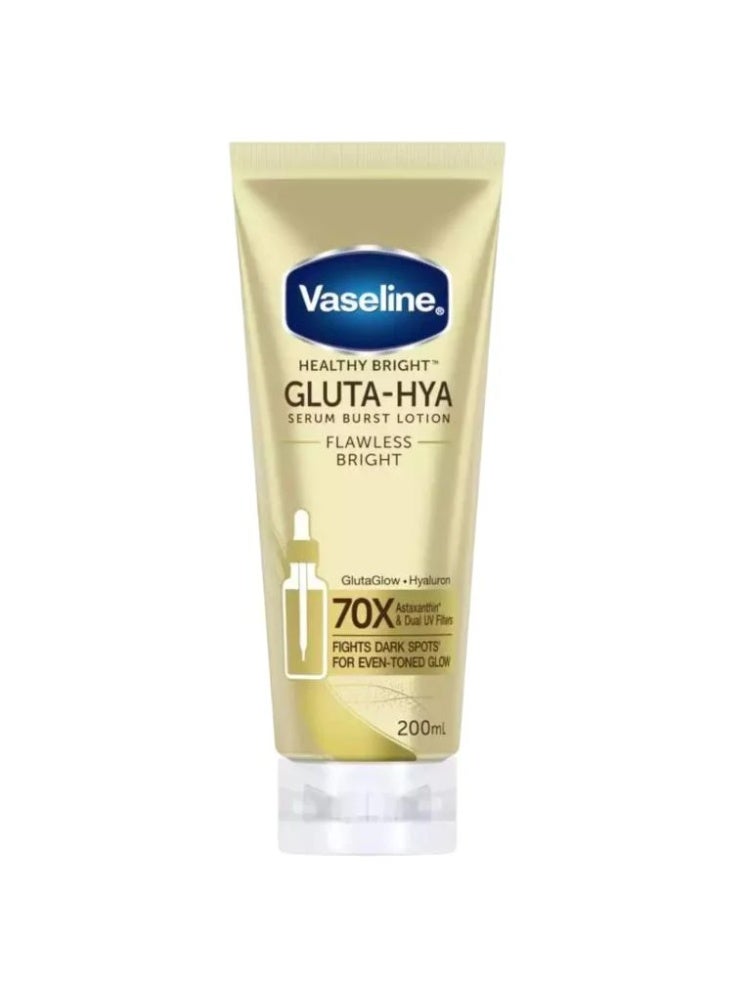 Gluta Haya Dewy Radiance Serum Lotion 200ml